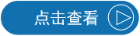 69fb08716d188