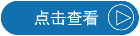 6a0e595c66b58
