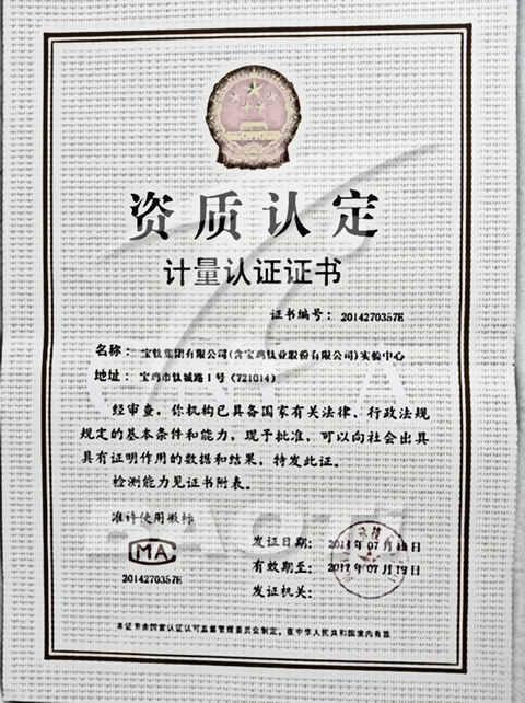 九游会老哥必备的互换社区论坛 - J9俱乐部贴吧