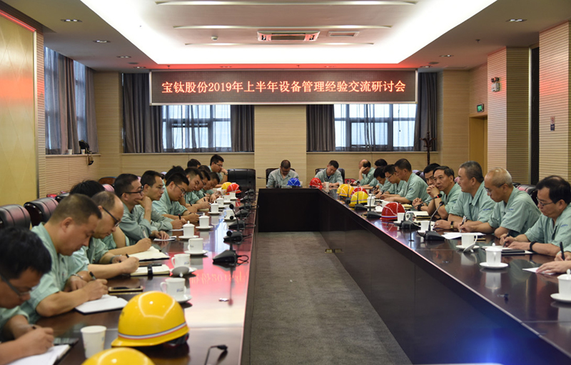 九游会老哥必备的互换社区论坛 - J9俱乐部贴吧