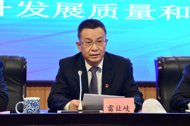 微信图片_20230113153144_副本_20230117142913_44469 九游会老哥必备的互换社区论坛 - J9俱乐部贴吧