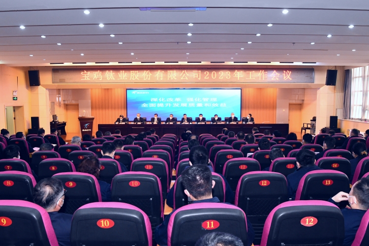 微信图片_20230113153151_副本_20230117142854_82487 九游会老哥必备的互换社区论坛 - J9俱乐部贴吧