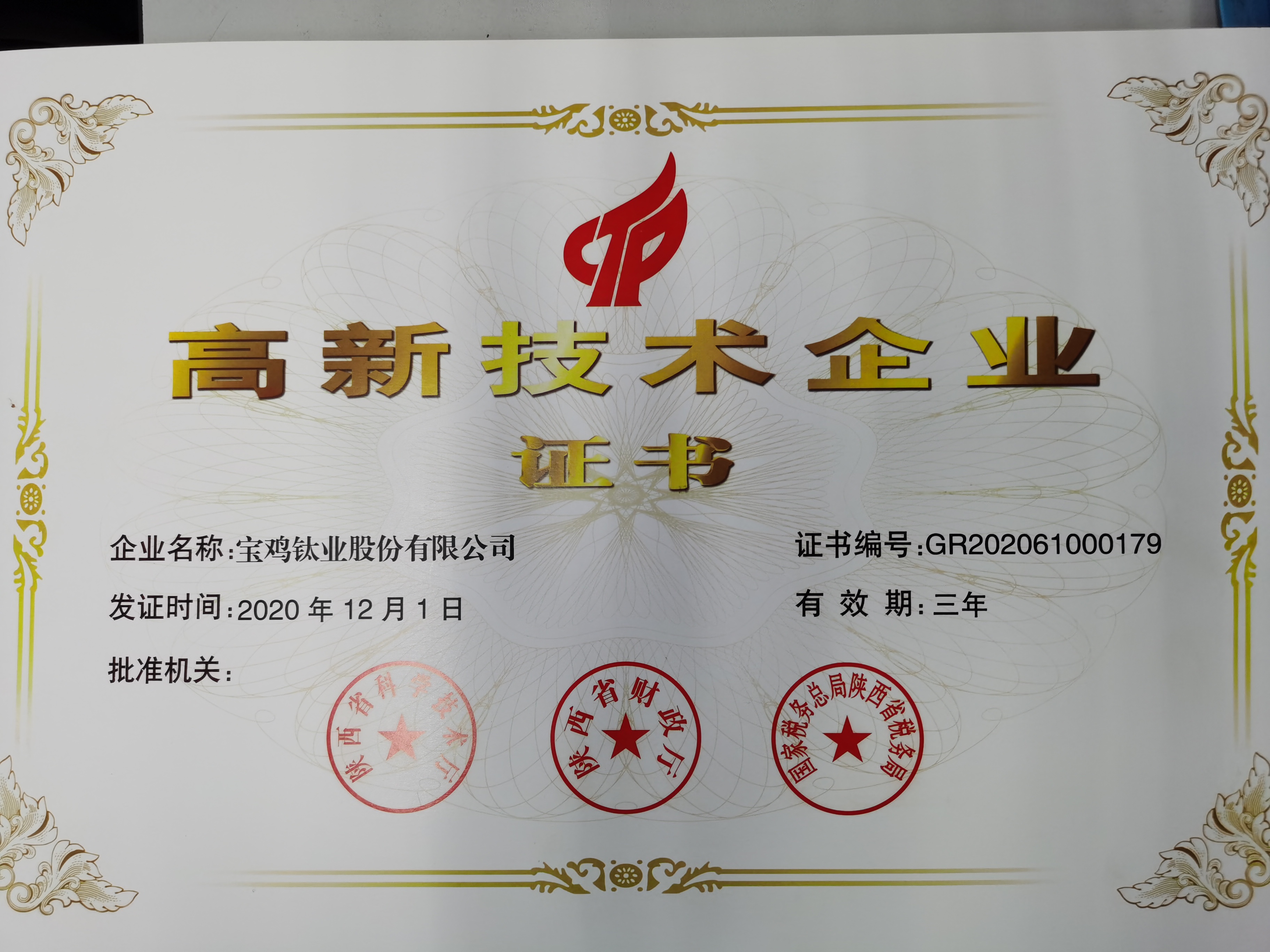 九游会老哥必备的互换社区论坛 - J9俱乐部贴吧