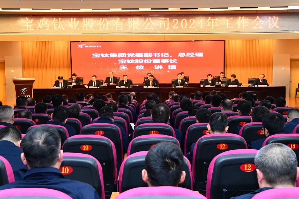 九游会老哥必备的互换社区论坛 - J9俱乐部贴吧