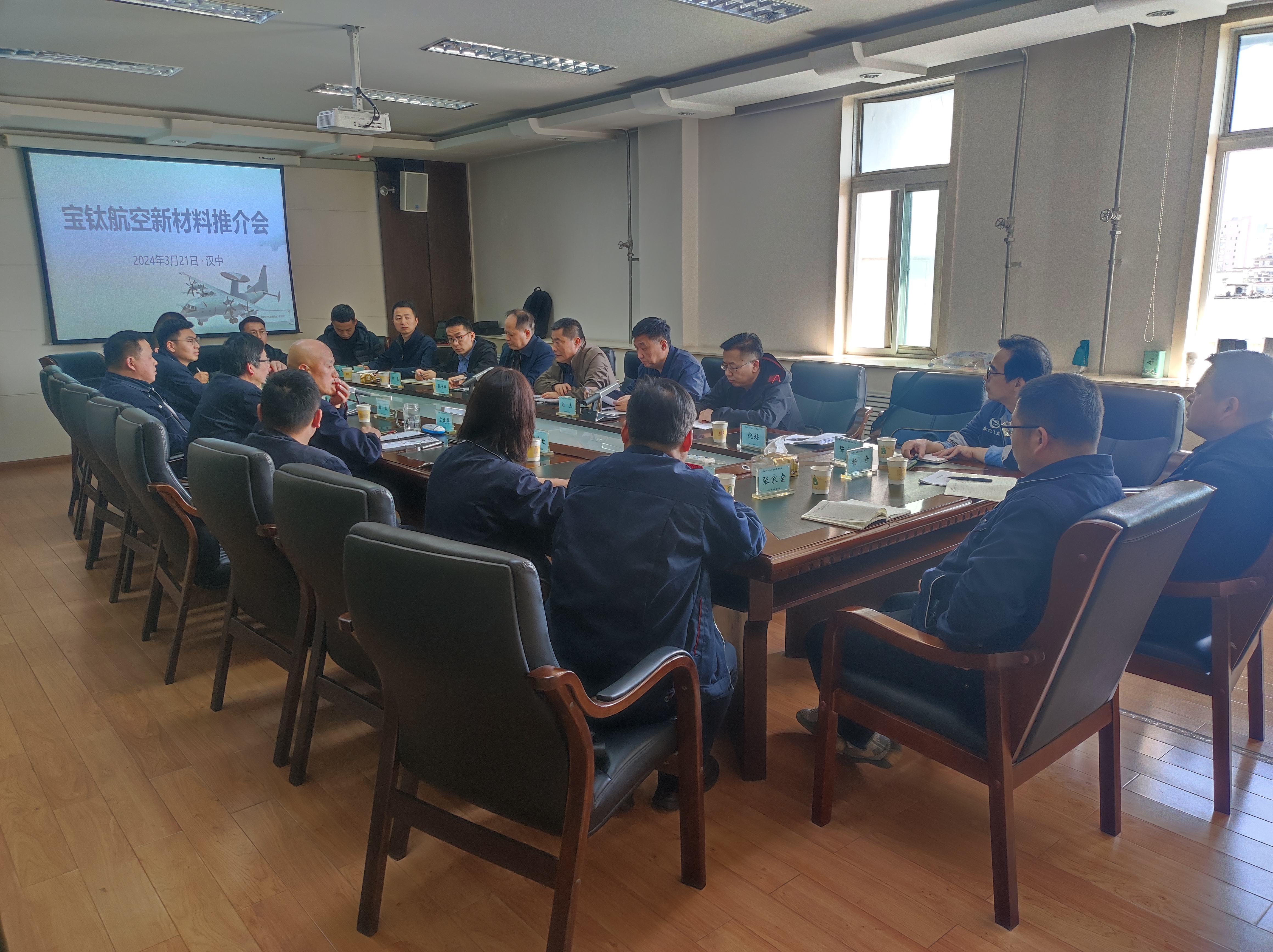 九游会老哥必备的互换社区论坛 - J9俱乐部贴吧