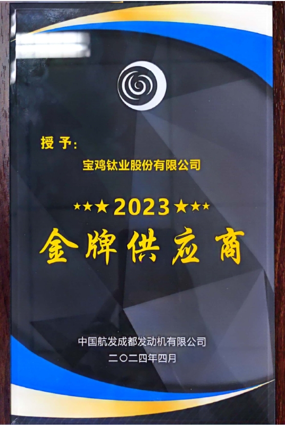 1715046255633126.jpg 微信截图_20240507094204.jpg