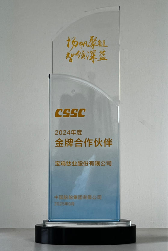 1758758789254489.jpg wechat_2025-09-25_080617_995.jpg